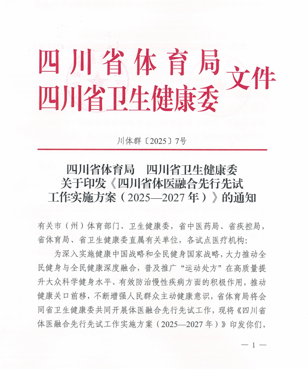 image1.png