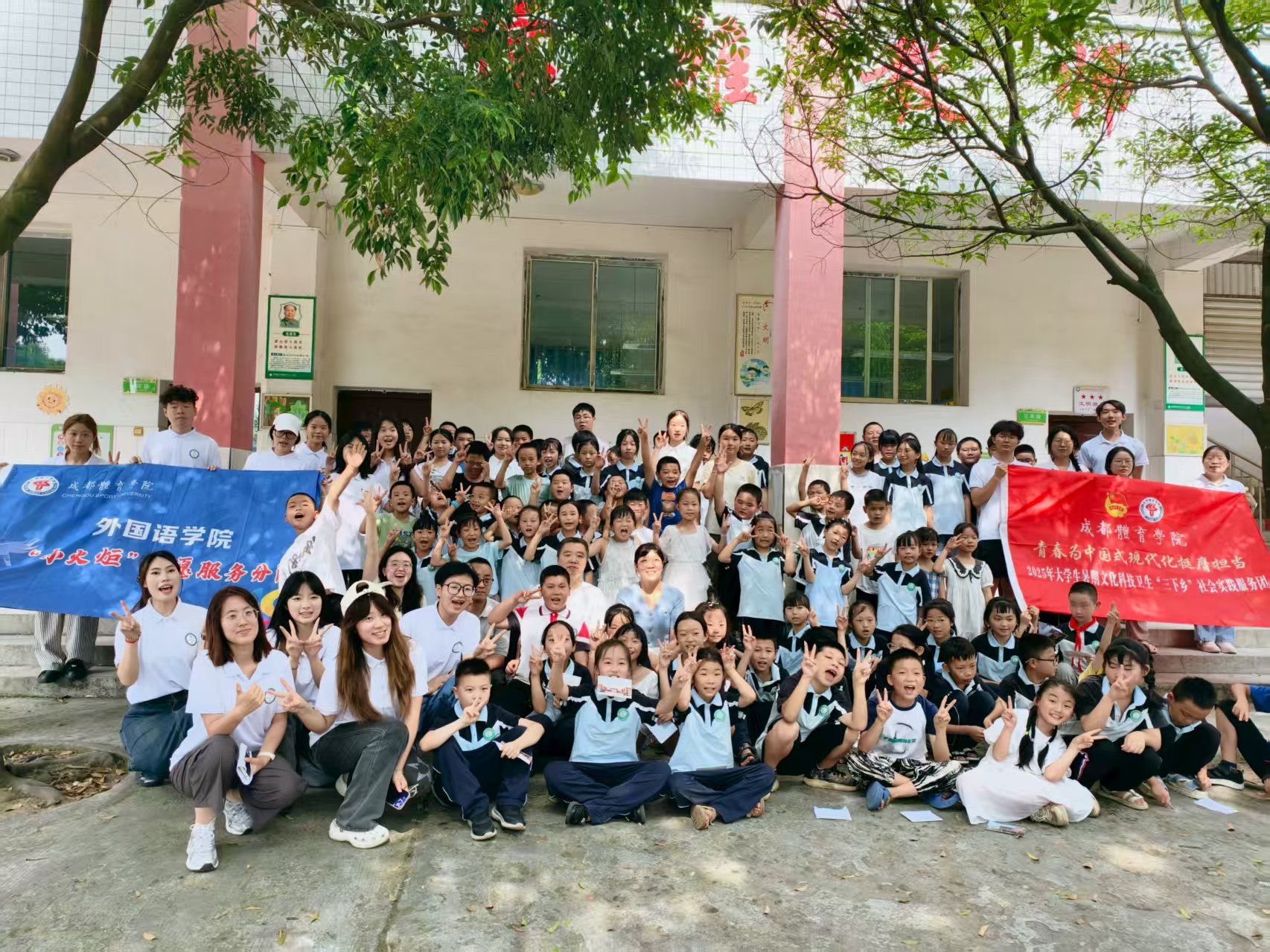 116b3b7.jpg