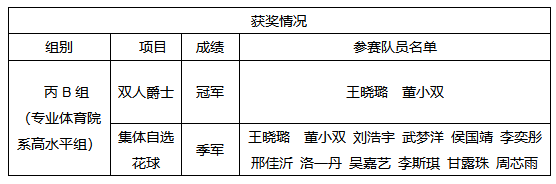 image4.png
