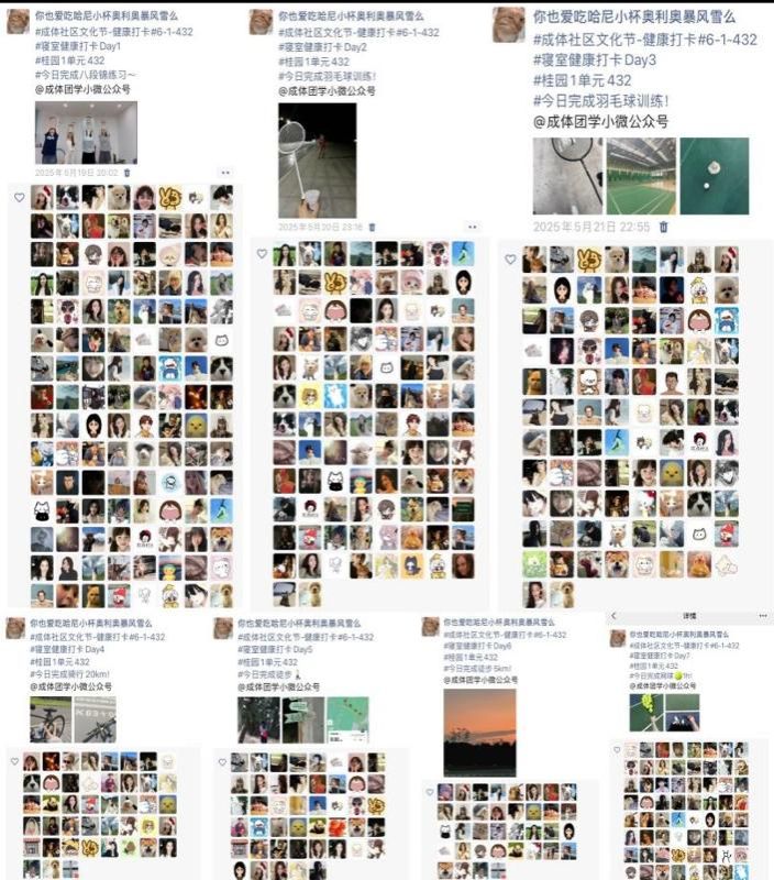 image3.jpeg