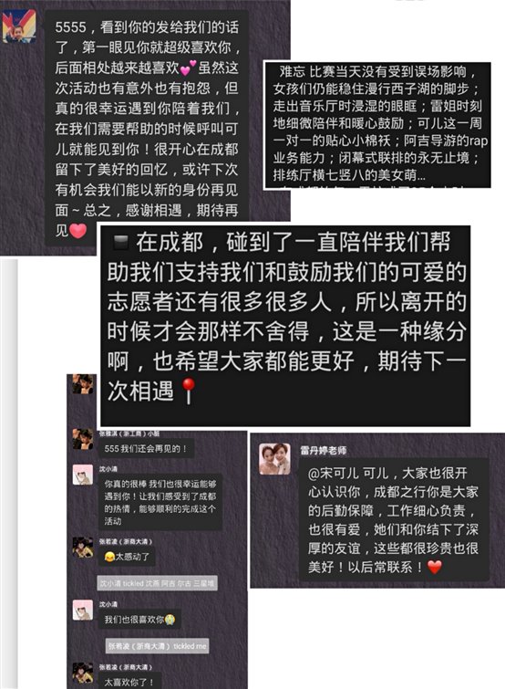 C:\Users\Lenovo\AppData\Local\Temp\WeChat Files\d3a6f8ade0d9fb35dd7317d772416a1.jpg