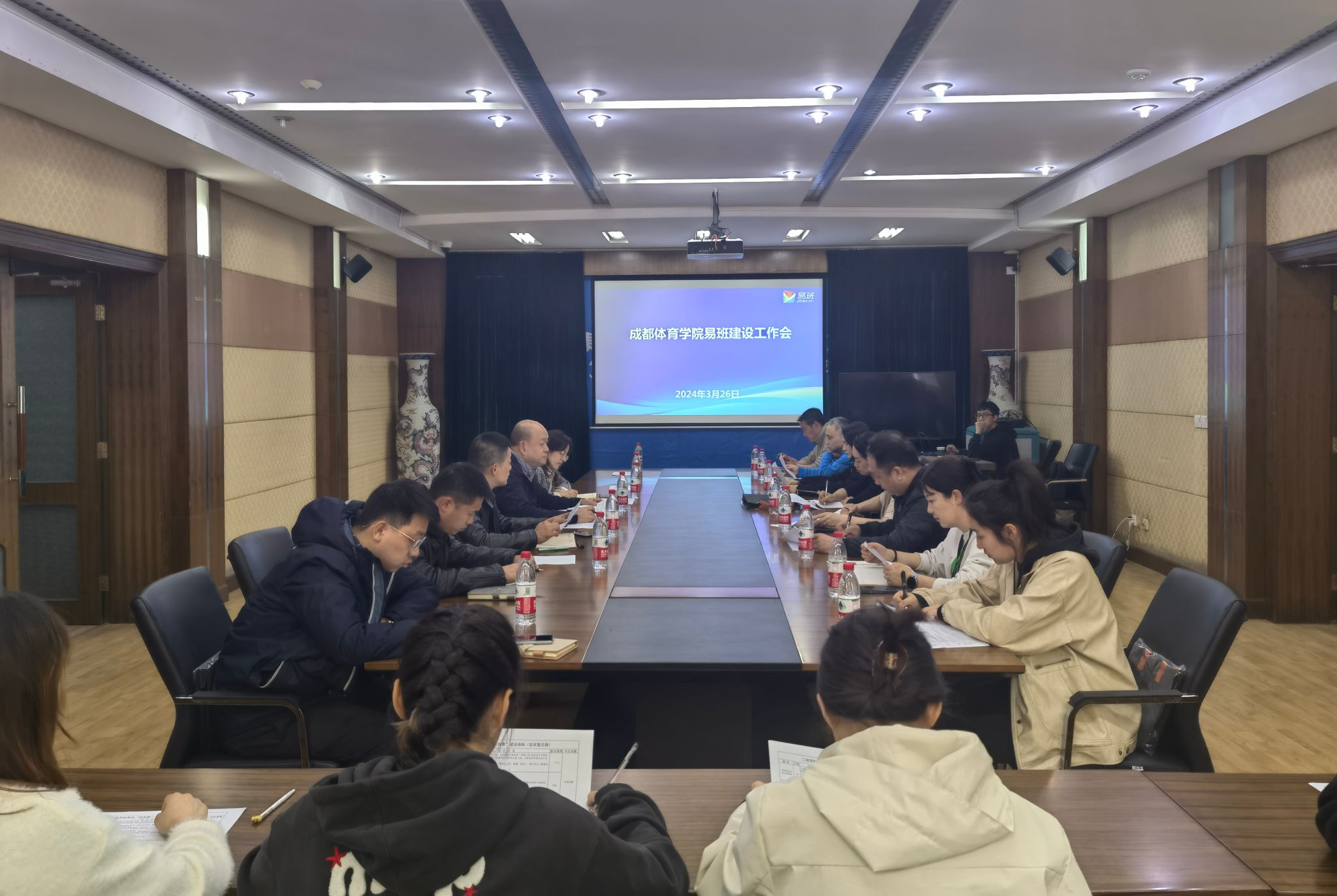 微信图片_20240327090825.jpg