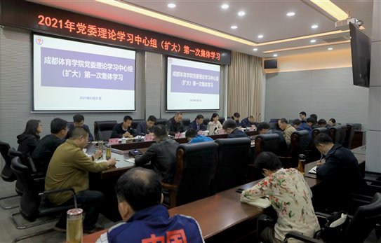 微信图片_20210401091923