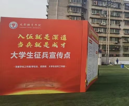image5.jpeg