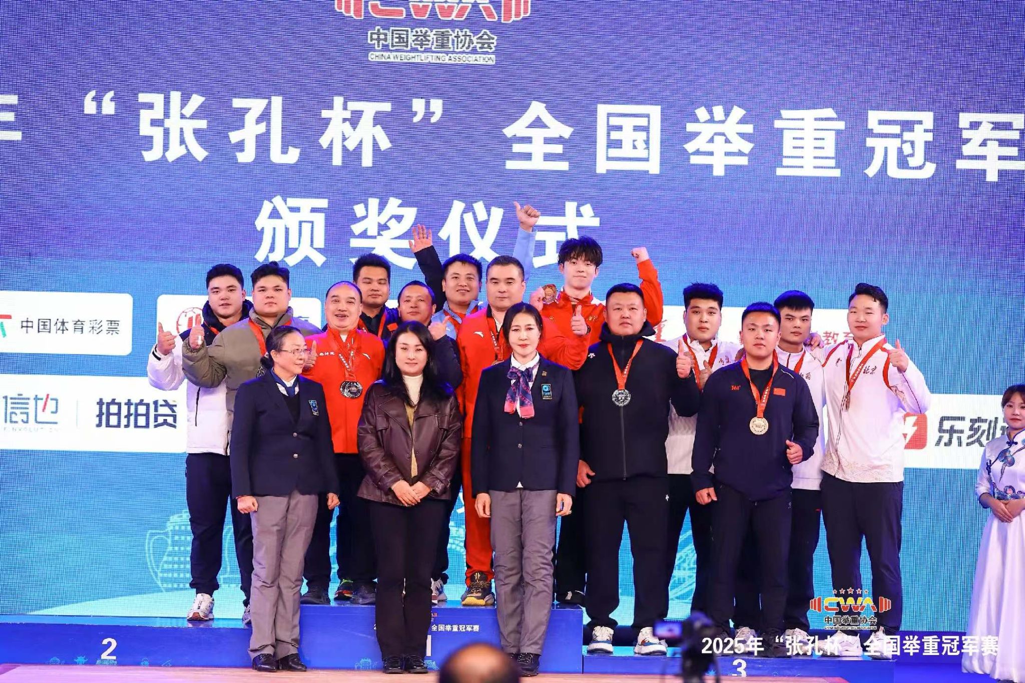 张凯.jpg