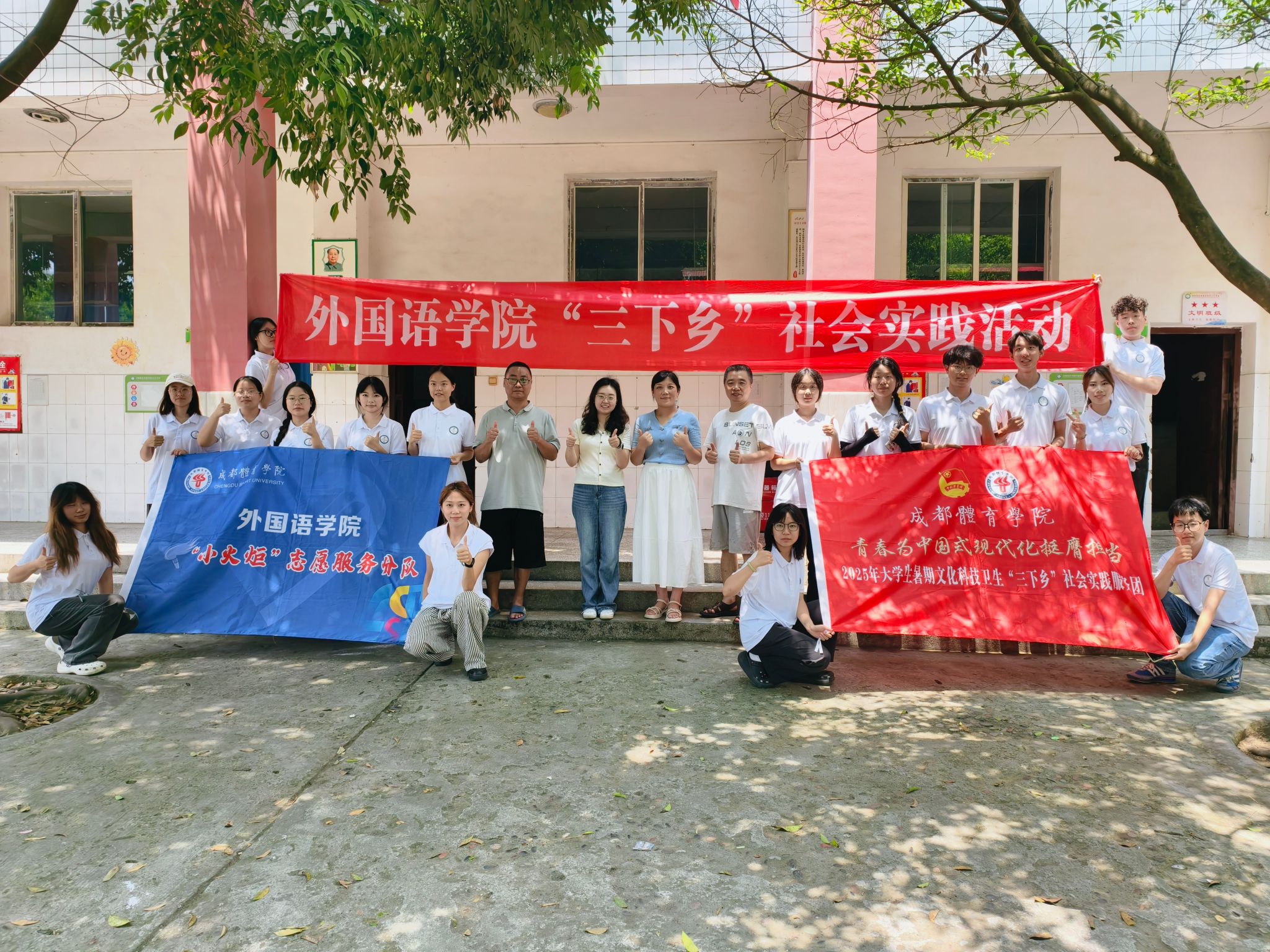 11e93d4.jpg