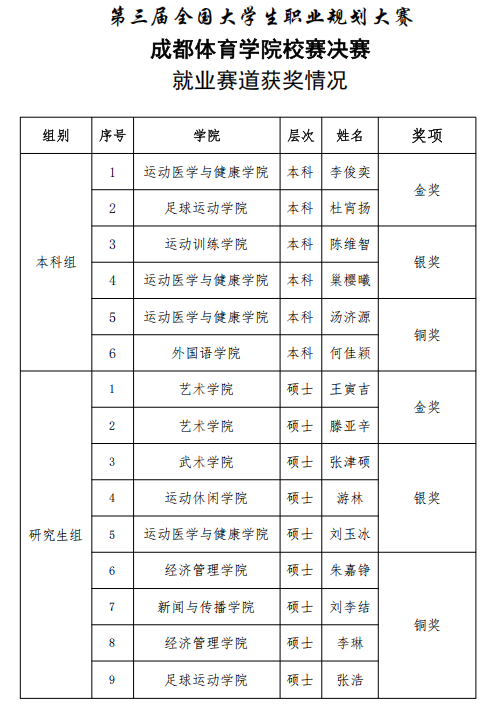 image13.png