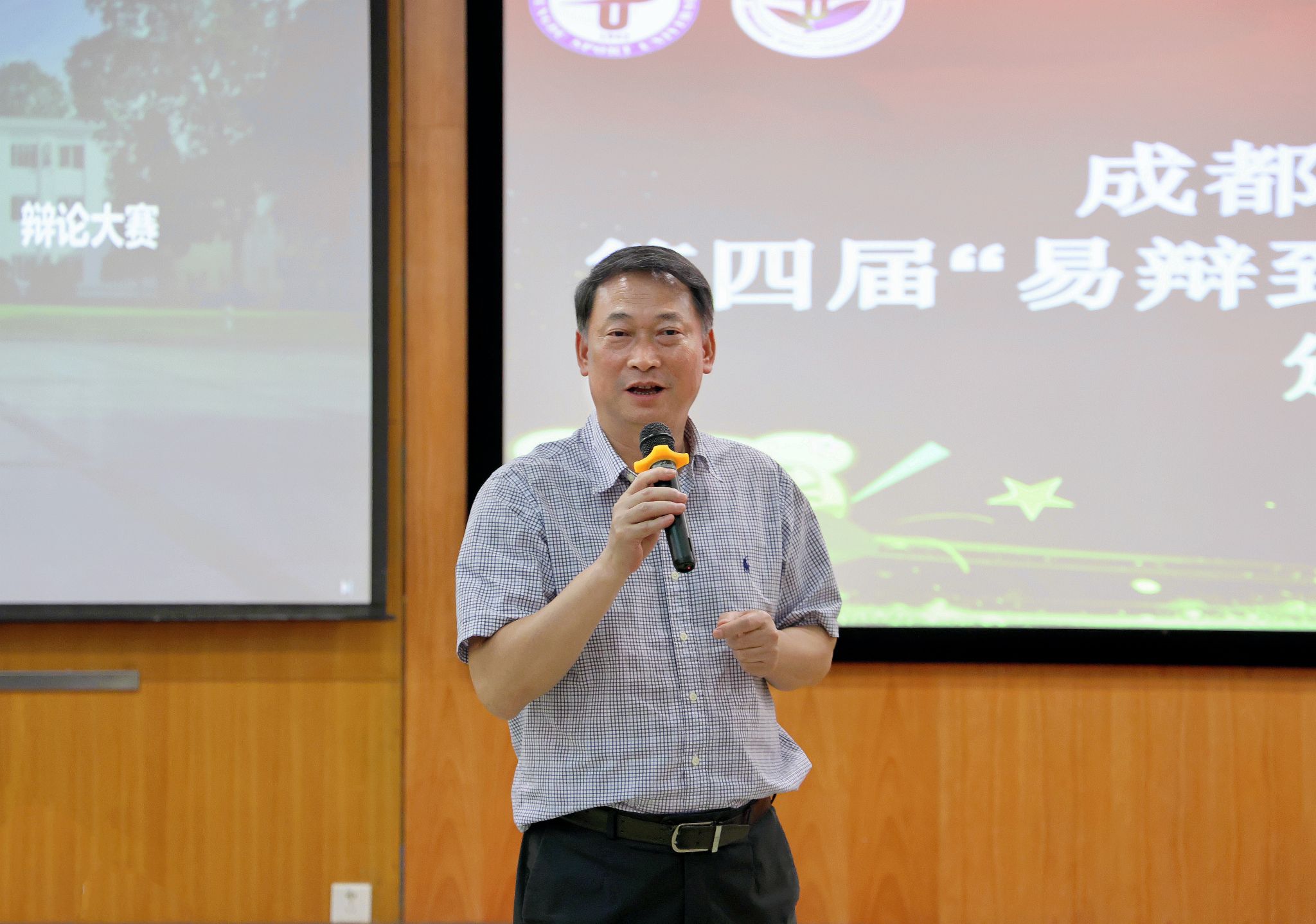 微信图片_20240520095943.jpg
