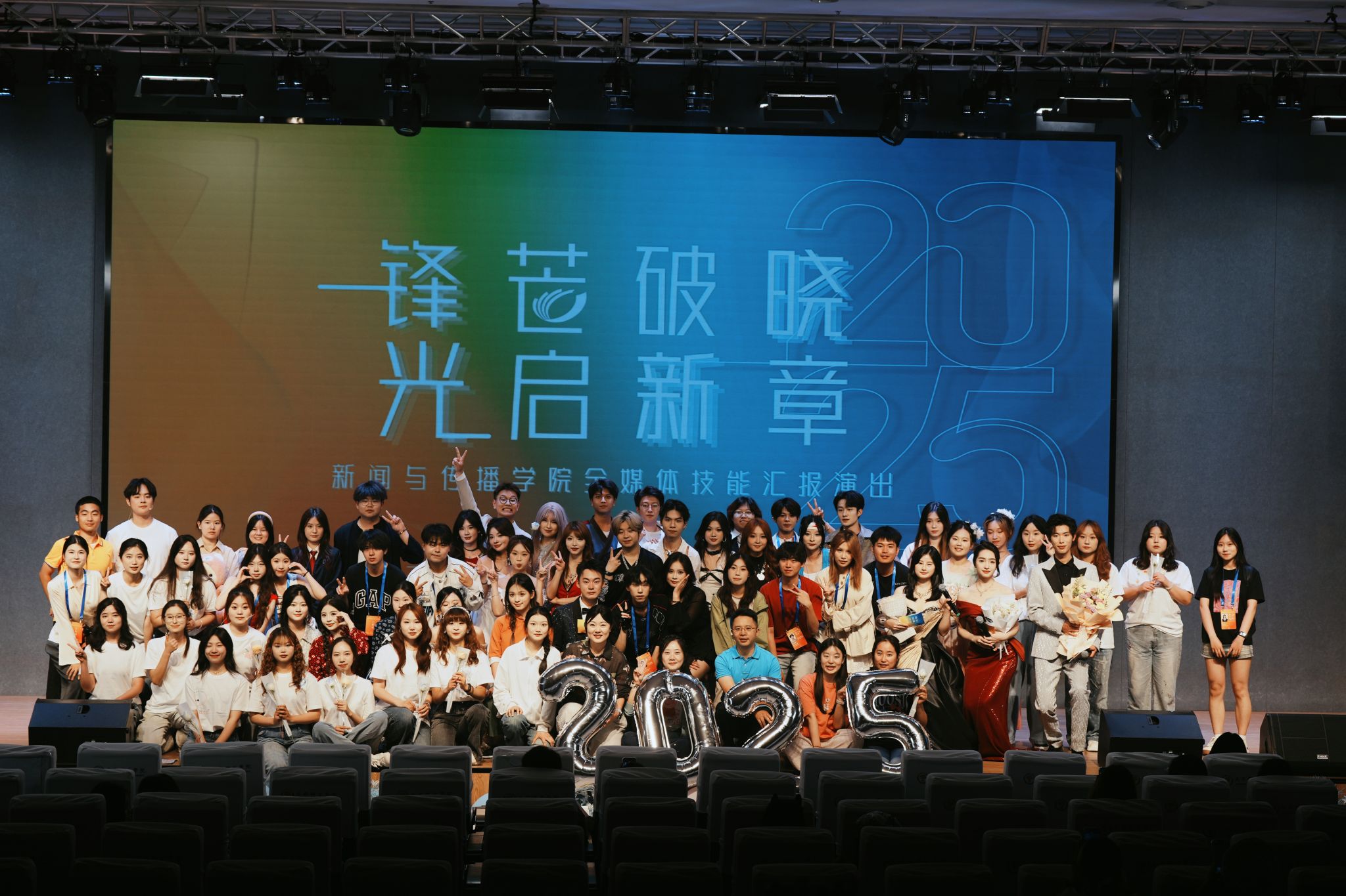 微信图片_20250527165251.jpg