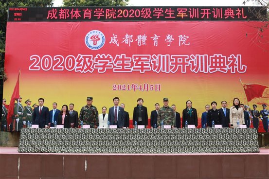 微信图片_20210405190006
