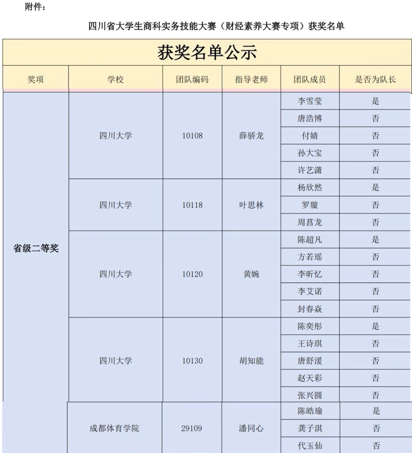 image3.png