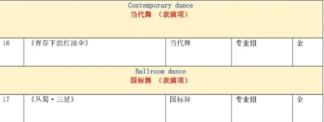 image7.png
