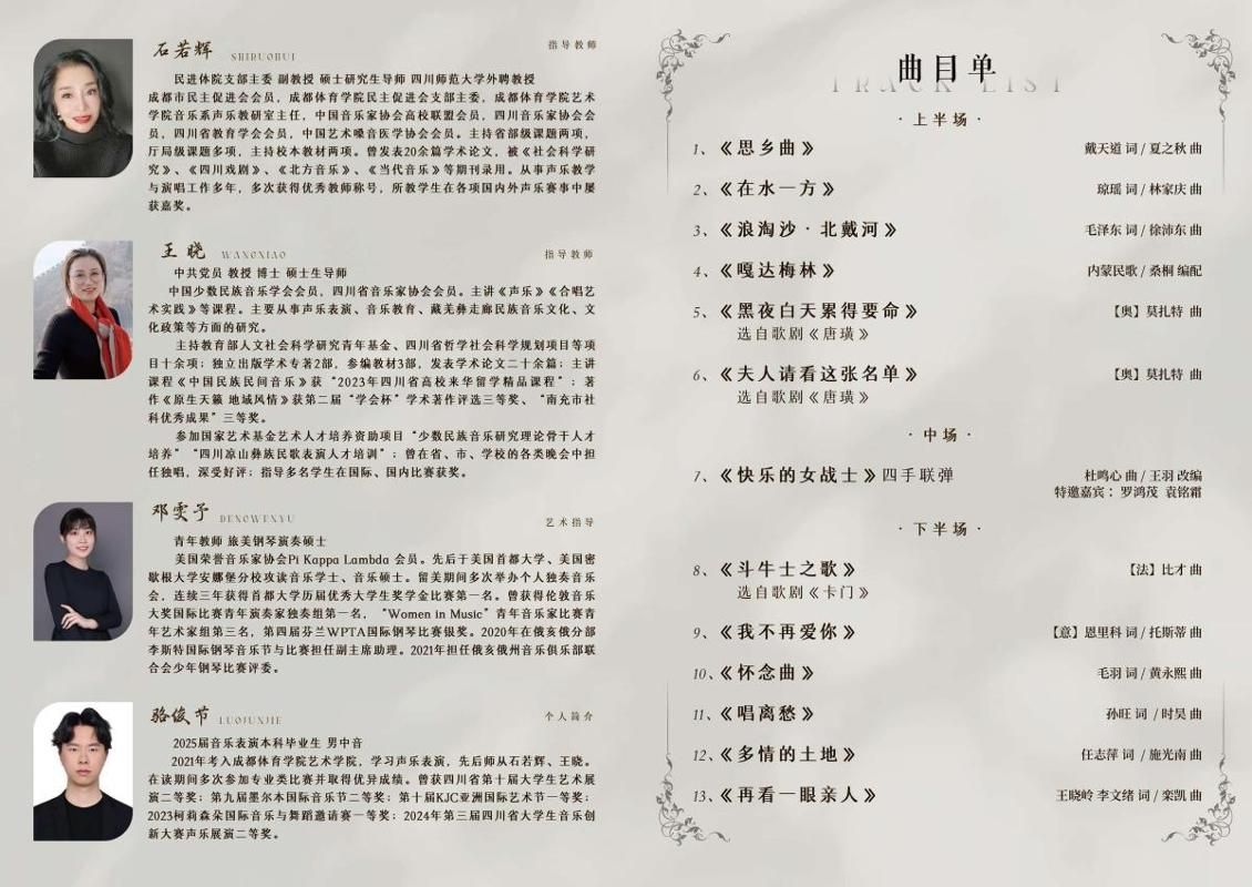 image2.jpeg