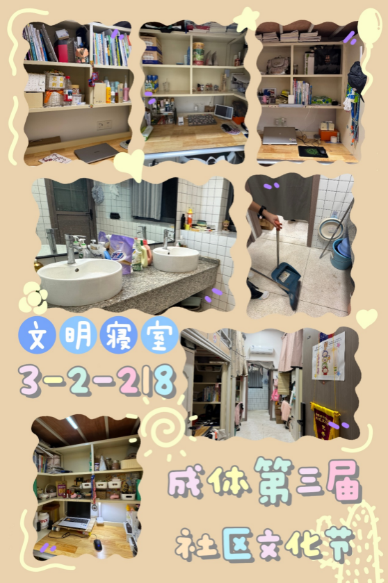 image2.png