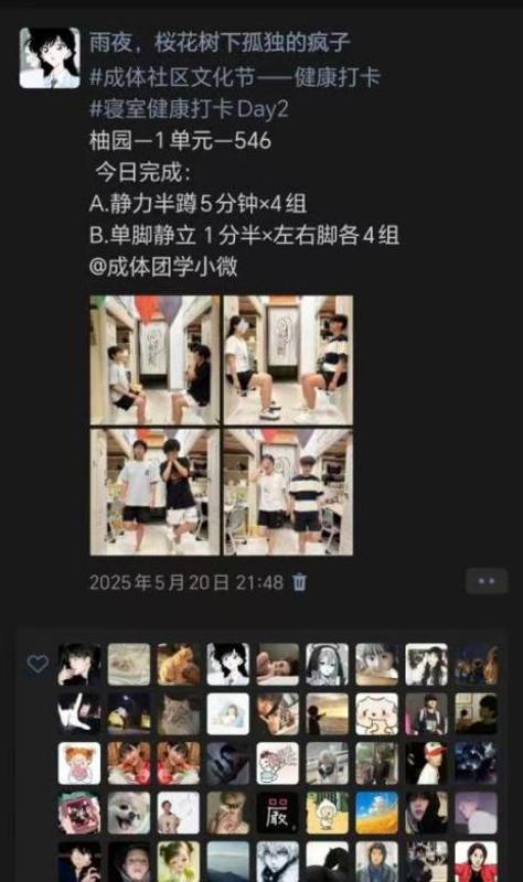 image1.jpeg