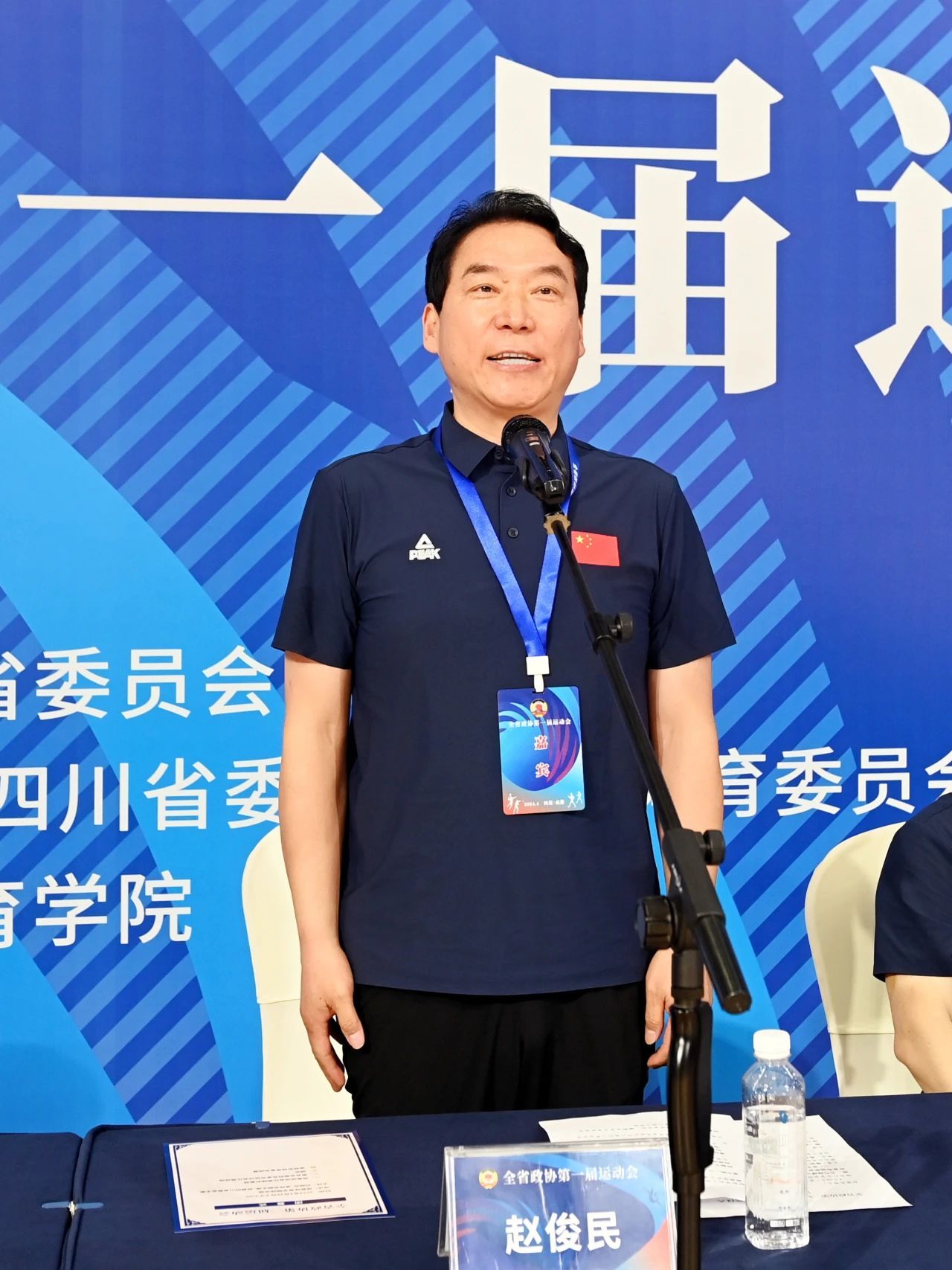 图3.jpg