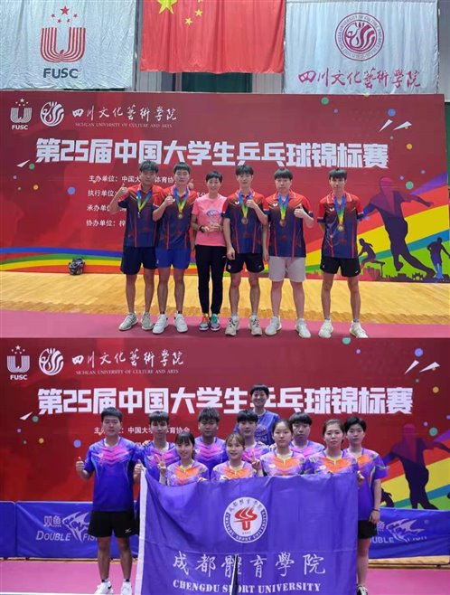 微信图片_20210804111045