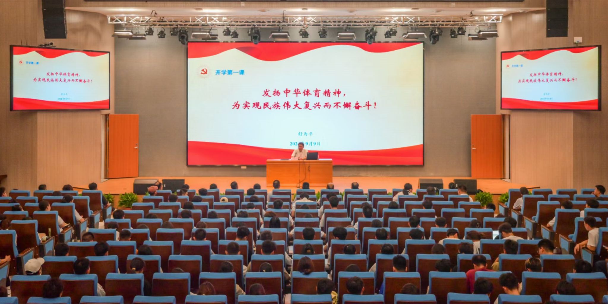 微信图片_20240910124617.jpg