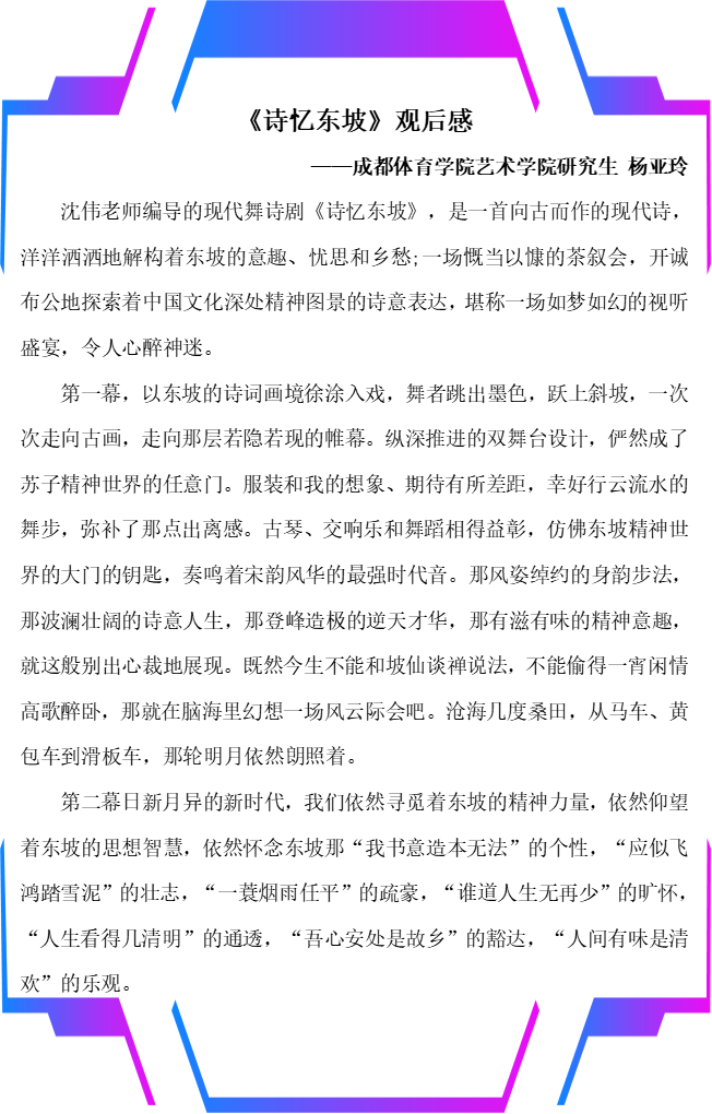 A93278B8EC381F03DC8F7C0B264_692D001D_1780D.png