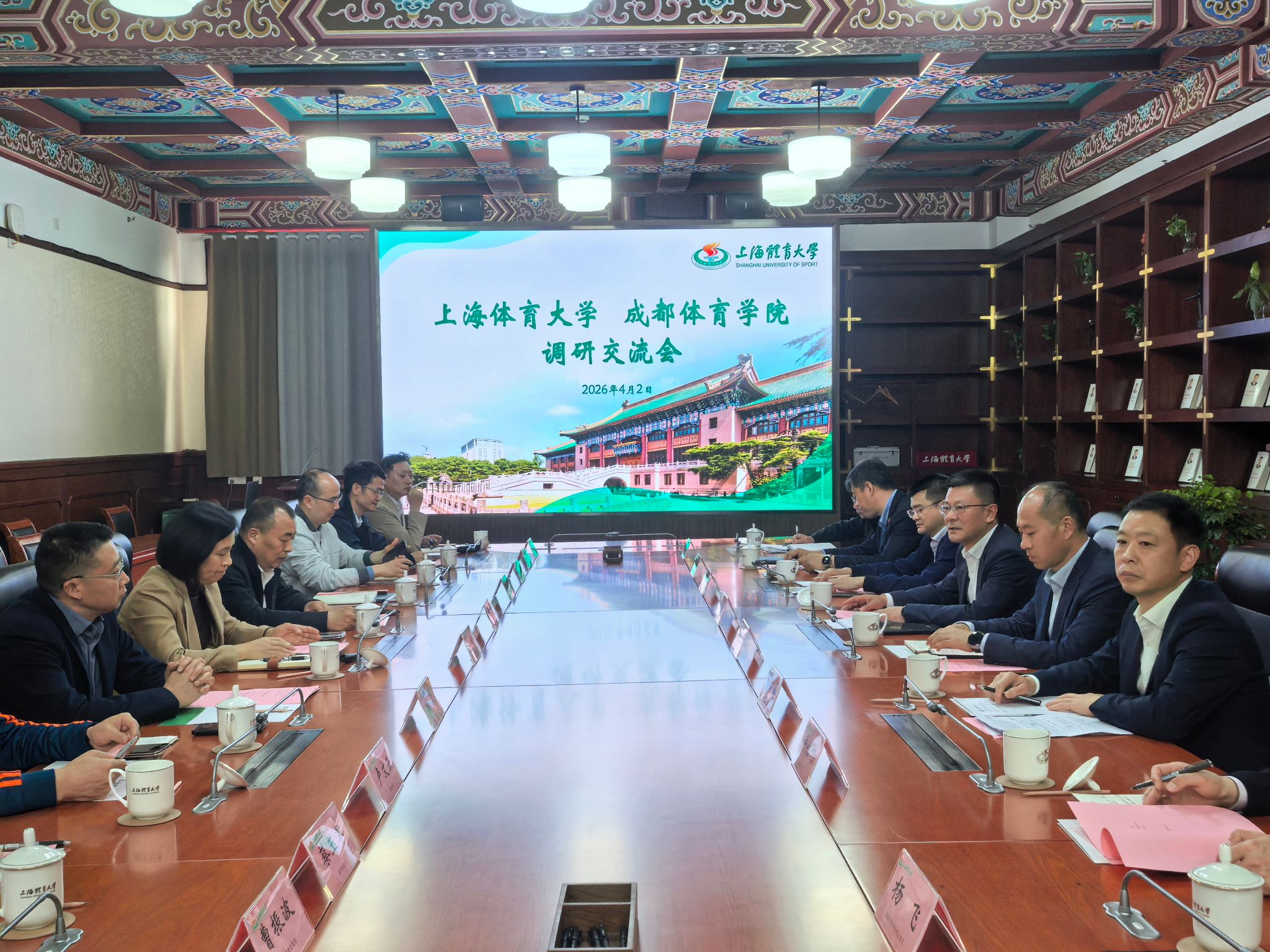 微信图片_20260402214810_581_87.jpg
