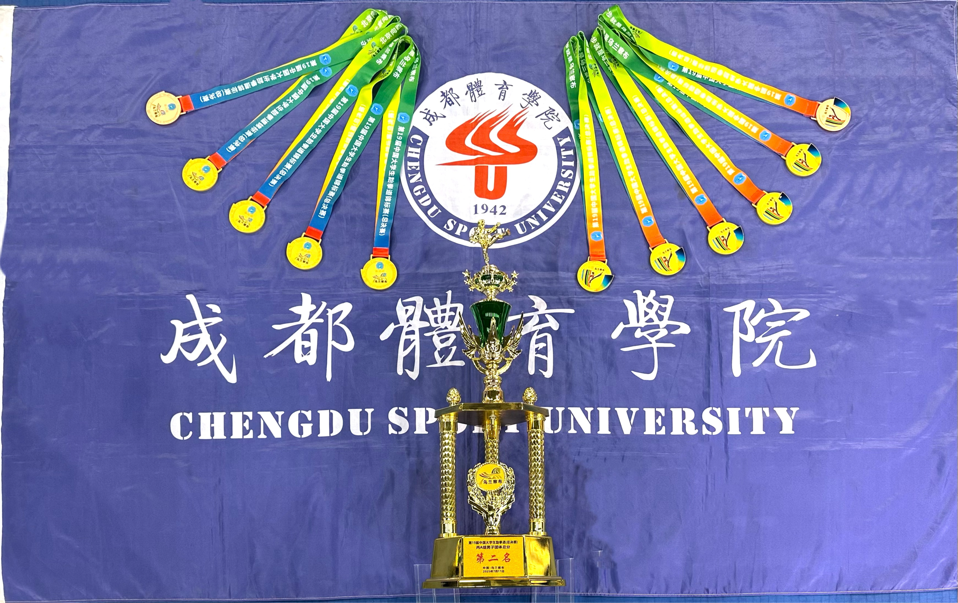 image2.png