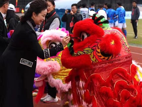 点睛