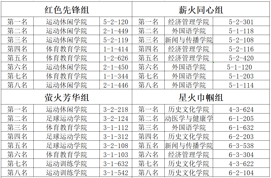 image4.png